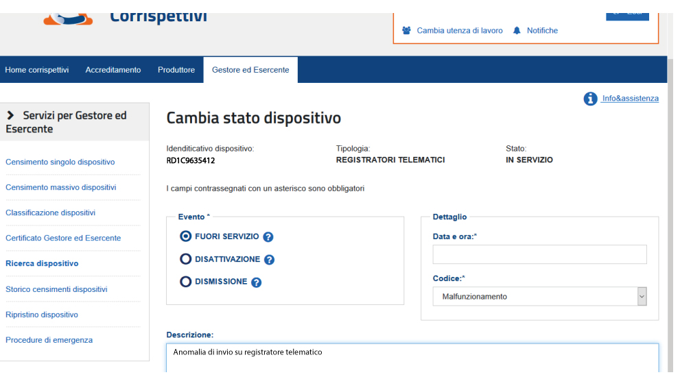 Registro di emergenza dei corrispettivi, per mancato o irregolare  funzionamento dei Registratori Telematici (RT) a più aliquote - prenumerato  - 46 pagine - 31x24,5 cm